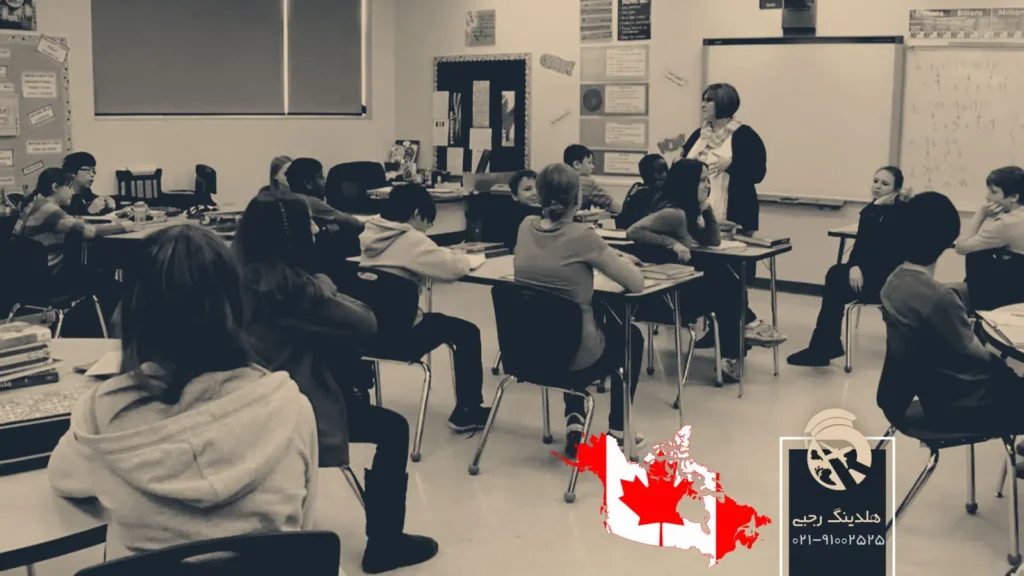 آشنایی با بهترین مدارس ایرانی در کانادا و شرایط ثبت نام در آن‌ها