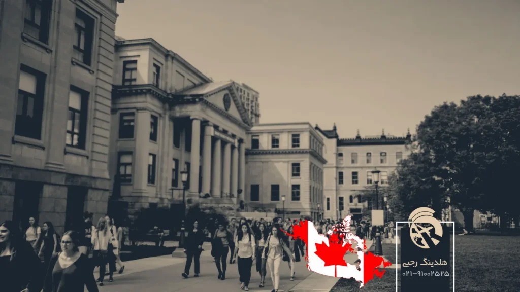 دانشگاه اتاوا جایگاهی برای دانشجویان و پژوهشگران در قلب پایتخت کانادا