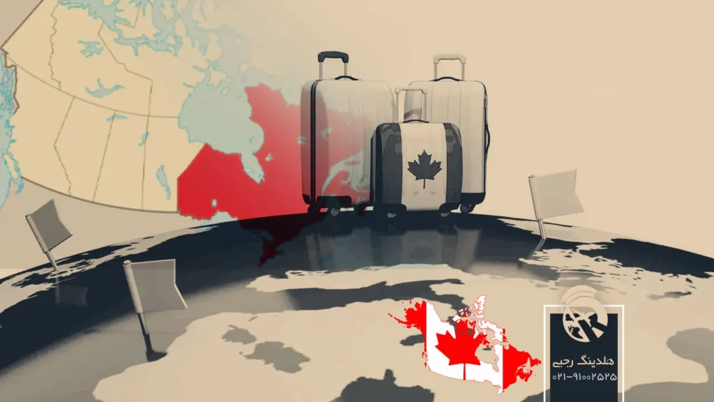 راهنمای جامع برنامه مهاجرتی آتلانتیک کانادا 2024