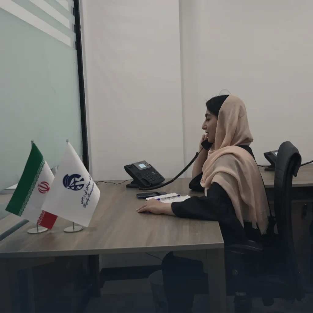 موسسه مهاجرت به هلند و مشاوره مهاجرت
